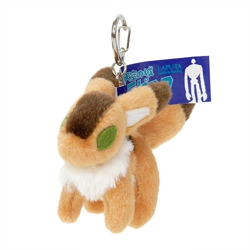 Studio Ghibli Castle in the Sky Fox Squirrel Fluffy Keychain