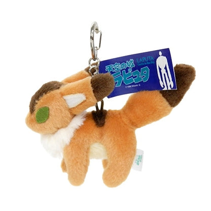Studio Ghibli Castle in the Sky Fox Squirrel Fluffy Keychain