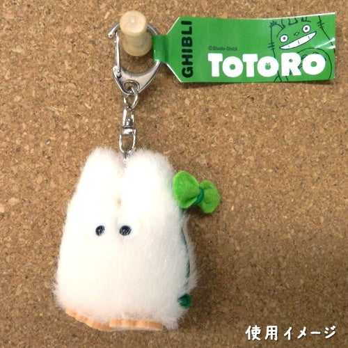 Sun Arrow My Neighbor Totoro Plush Keychain Small Totoro