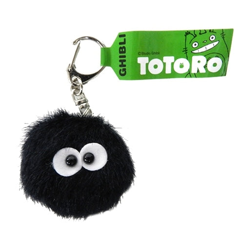 My Neighbor Totoro Makkuro Kurosuke Plush Keychain