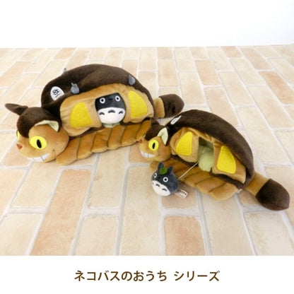 My Neighbor Totoro Catbus House Plush Toy Medium