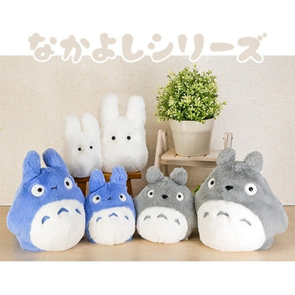 Studio Ghibli My Neighbor Totoro Nakayoshi Plush Toy 9.8-Inch