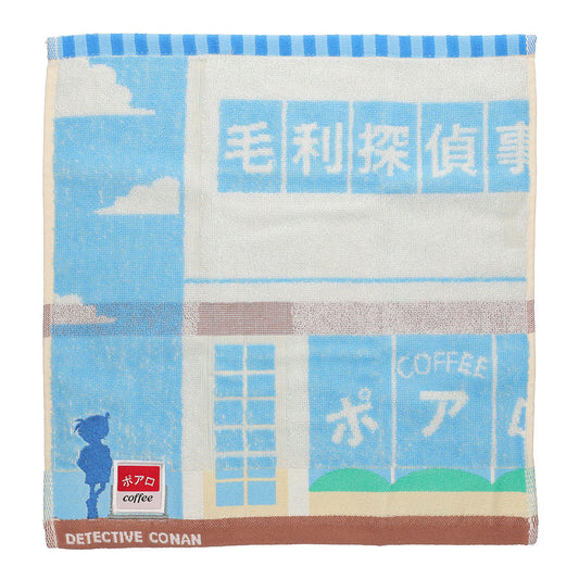 Detective Conan Hand Towel