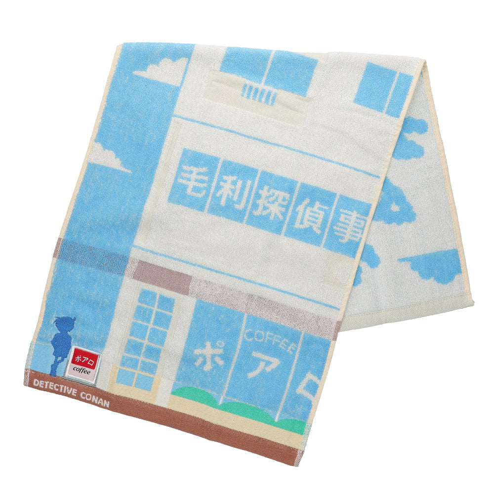 Detective Conan Face Towel