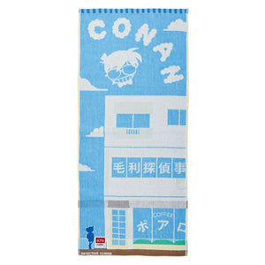 Detective Conan Face Towel