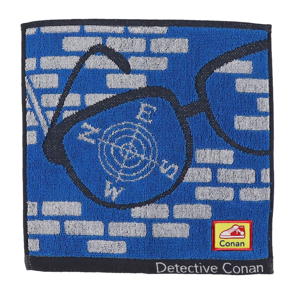 Detective Conan Handkerchief - Criminal-tracking Glasses