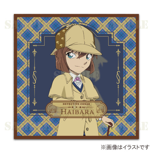 Detective Conan Handkerchief