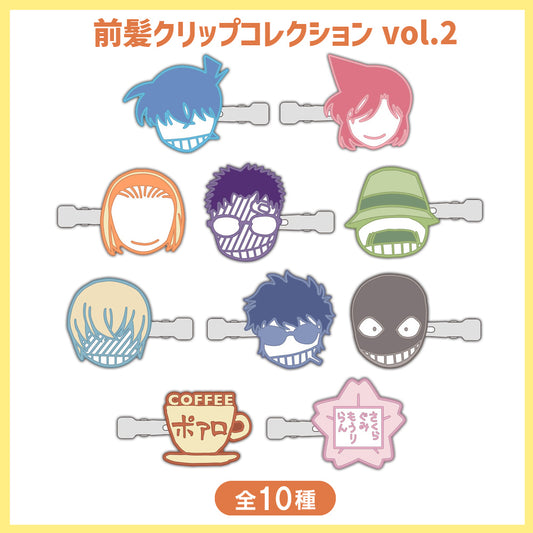 Detective Conan Hair Clips Collection vol. 2 (Random 1pc)