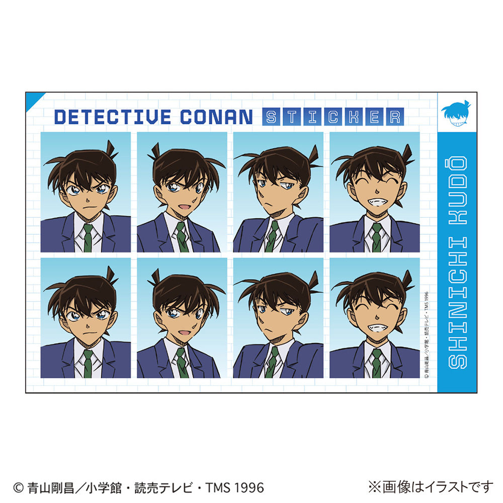 Detective Conan ID photo style sticker (Kudo Shinichi)