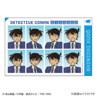 Detective Conan ID photo style sticker (Kudo Shinichi)