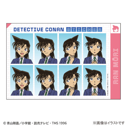 Detective Conan ID photo style sticker (Ran)