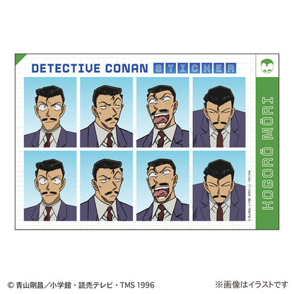 Detective Conan ID photo style sticker (Kogoro Mori)