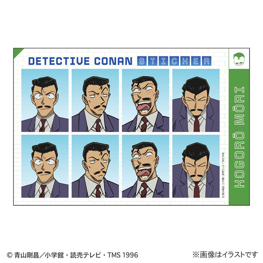 Detective Conan ID photo style sticker (Kogoro Mori)