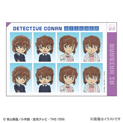 Detective Conan ID photo style sticker (Haibara)