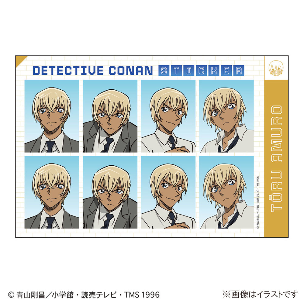 Detective Conan ID photo style sticker (Toru Amuro)