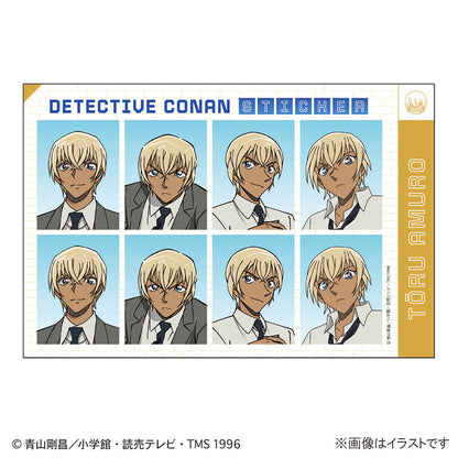 Detective Conan ID photo style sticker (Toru Amuro)