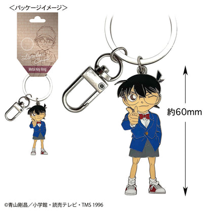 https://conanplaza.com/img/item/TOSHIN/16131940_1.jpg