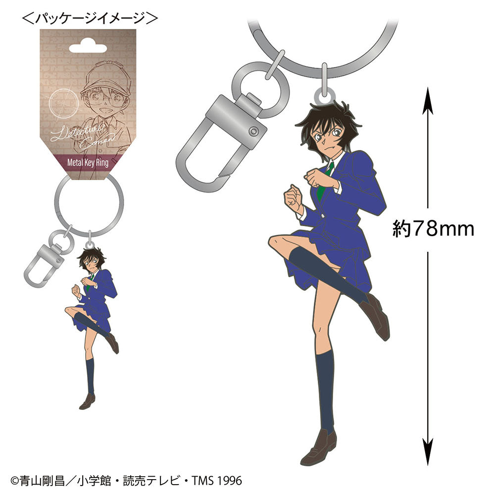 https://conanplaza.com/img/item/TOSHIN/16133311_1.jpg