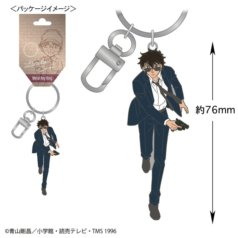 https://conanplaza.com/img/item/TOSHIN/16133312_1.jpg