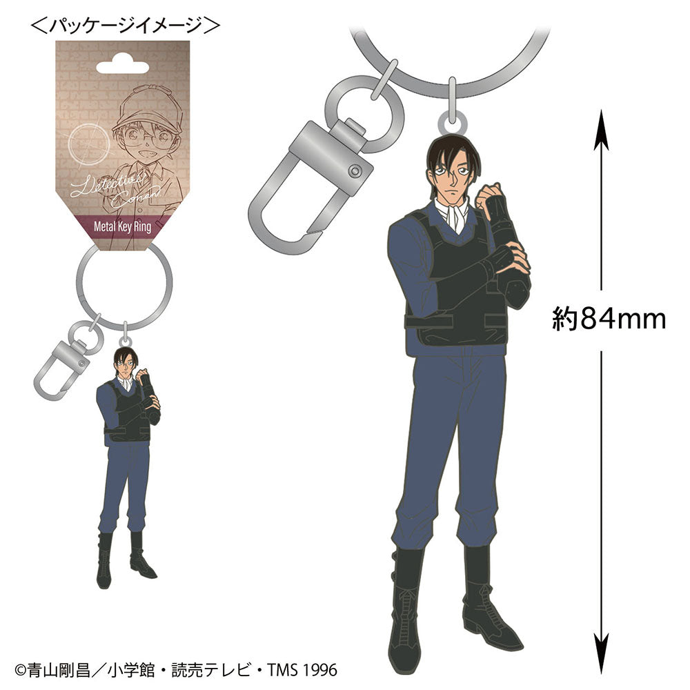 https://conanplaza.com/img/item/TOSHIN/16133313_1.jpg