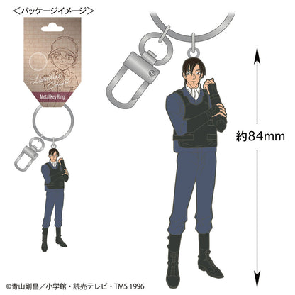https://conanplaza.com/img/item/TOSHIN/16133313_1.jpg
