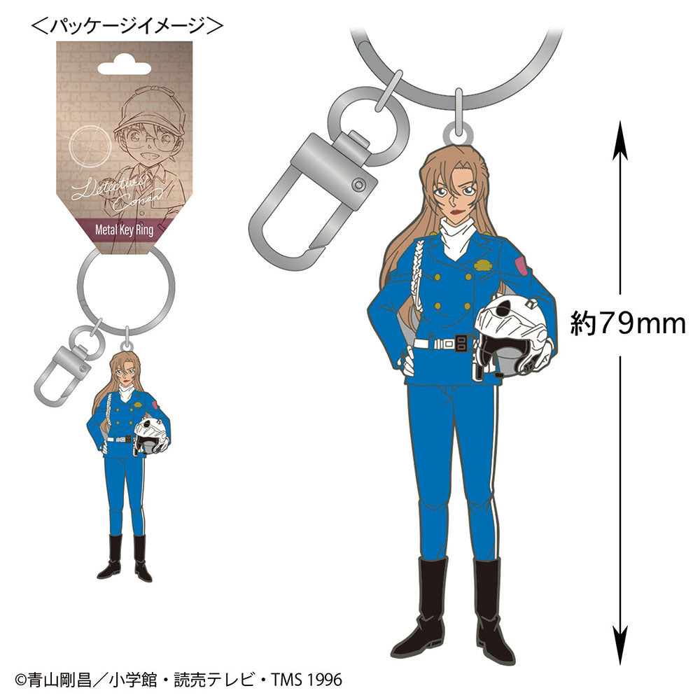 https://conanplaza.com/img/item/TOSHIN/16133314_1.jpg