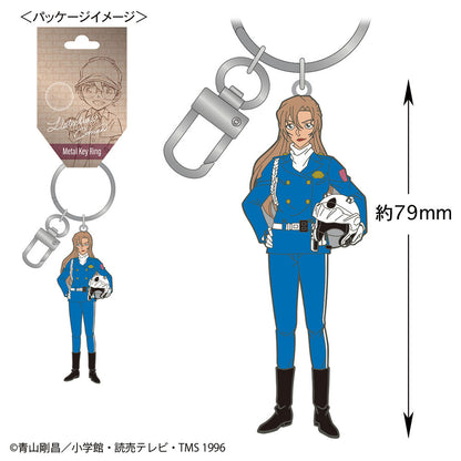 https://conanplaza.com/img/item/TOSHIN/16133314_1.jpg