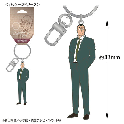 https://conanplaza.com/img/item/TOSHIN/16133315_1.jpg