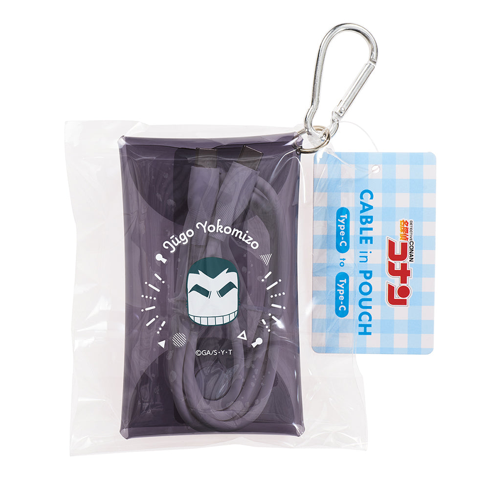 https://conanplaza.com/img/item/suncrest/16133381_2.jpg