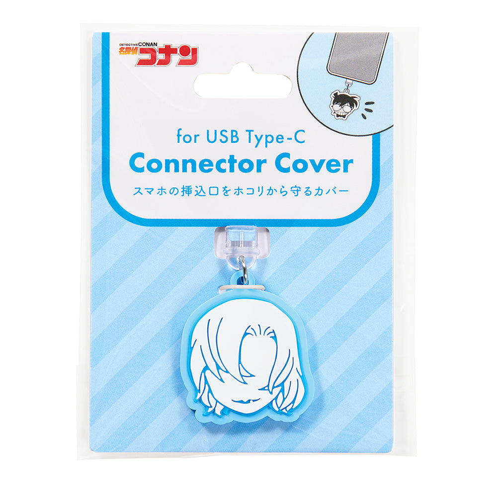 https://conanplaza.com/img/item/suncrest/16133392_2.jpg