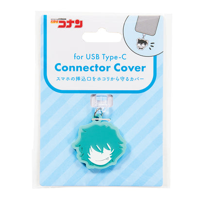 https://conanplaza.com/img/item/suncrest/16133394_2.jpg