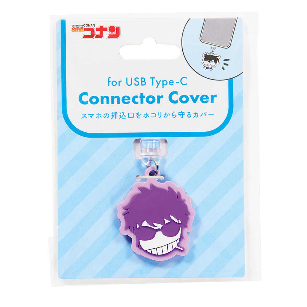 https://conanplaza.com/img/item/suncrest/16133396_2.jpg