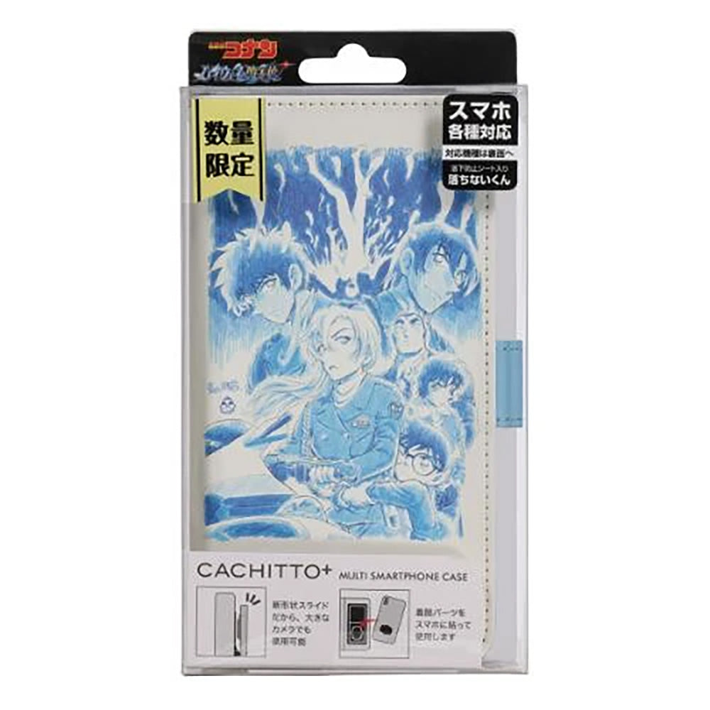 https://conanplaza.com/img/item/suncrest/16133456_4.jpg