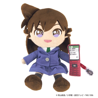 https://conanplaza.com/img/item/SANEIBOEKI/16133600_1.jpg