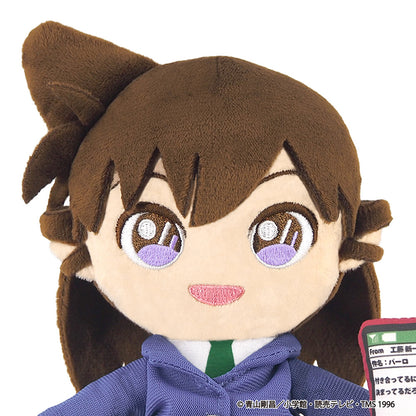 https://conanplaza.com/img/item/SANEIBOEKI/16133600_6.jpg