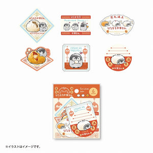 Koupen chan Chinese Bun Sticker Set (6pcs)