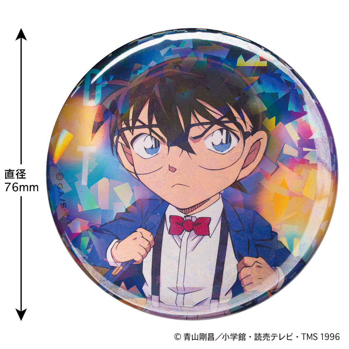 Detective Conan Citylights Can Badge