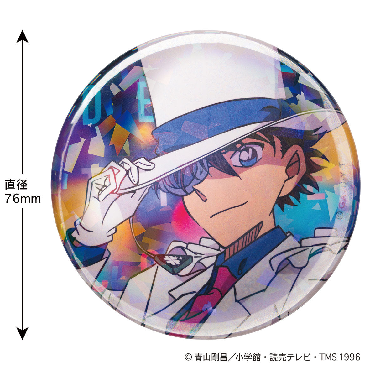 Detective Conan Citylights Can Badge