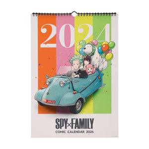 Anime Calendar 2024 A3 Size (Spy X Family )- Jump Shop Limited Edition