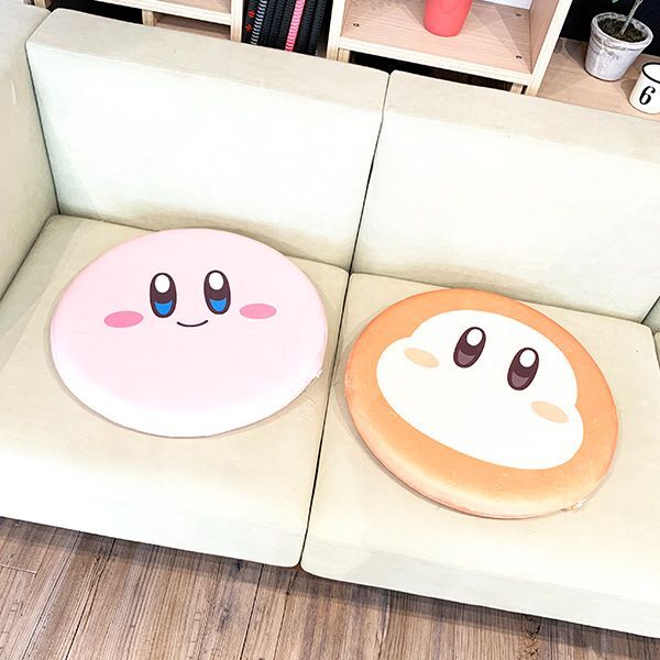 Kirby Seat Cushion