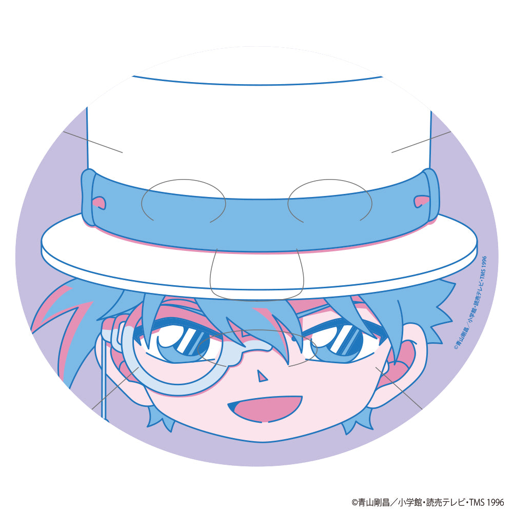 Lovisia Detective Conan Face Mask Kaito Kid