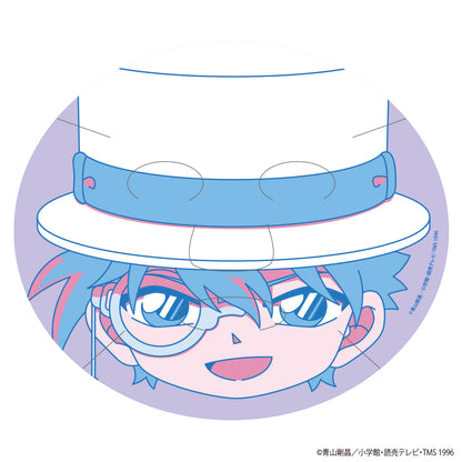 Lovisia Detective Conan Face Mask Kaito Kid