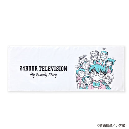 24HTV49 Face Towel 100% Cotton Charity Merchandise