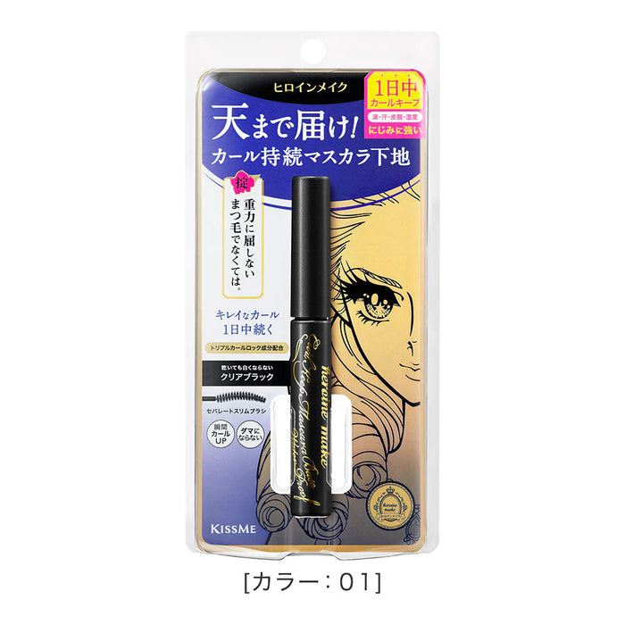 Kiss Me Heroine Make Curl Keep Mascara Base Waterproof - 01 Clear Black