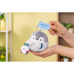 Koupen chan Travel Plush Toy Keychain