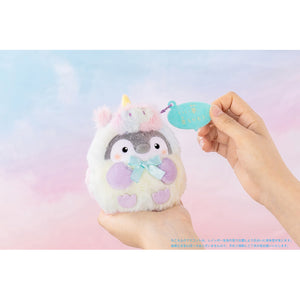 Koupen chan Unicorn Plush Toy Keychain