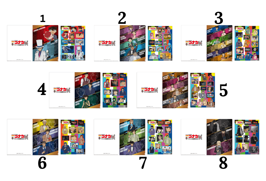Conan 30th Anniversary Sticker & Clear File Set (8 types in total)