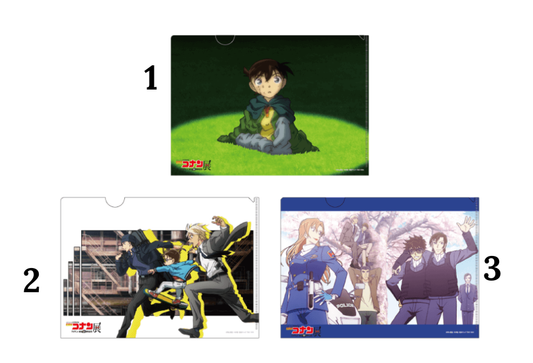 Conan 30th Anniversary Cel animation style clear files (3 types in total)