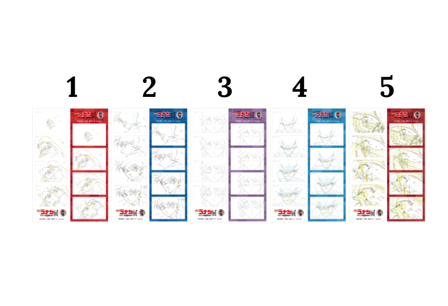 Conan 30th Anniversary 4-panel stickers
