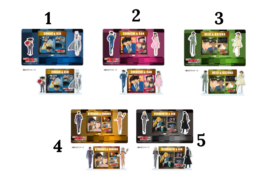 Conan 30th Anniversary Acrylic diorama set (7 types in total)